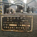 []出售一台新诺850加工中心，2019年出厂，高配机，带中.